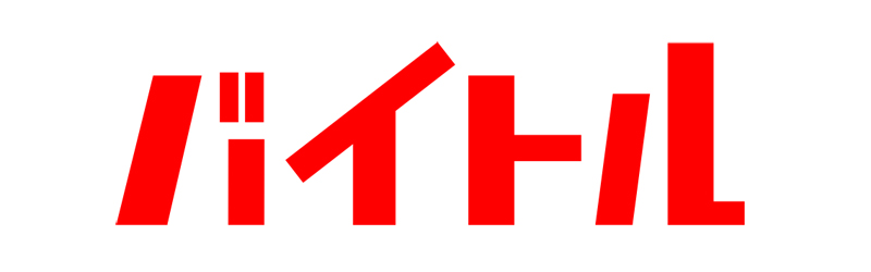 株式会社アバンザ_バイトル