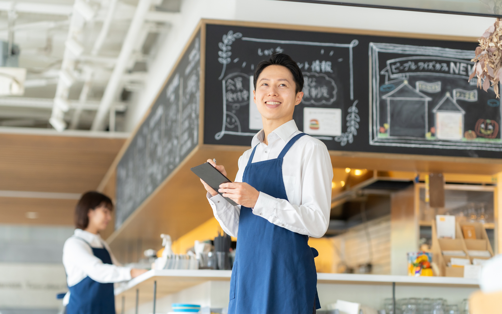 株式会社アバンザ_飲食